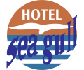SEAGULL HOTEL – KEMER  / ANTALYA